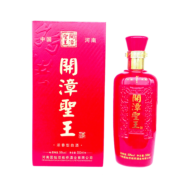 50°开漳圣王**500ml
