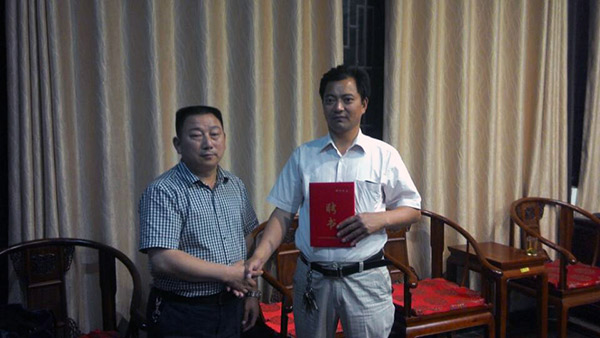 黎集乡洪塘村村支部书记刘昌洪同志被聘为质量监督宣传大使