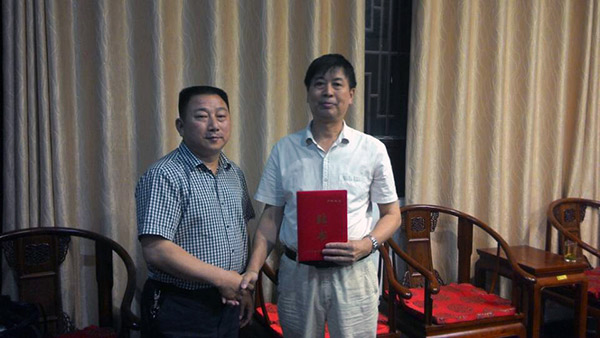 黎集乡街道支部书记吴明道同志被聘为质量监督宣传大使