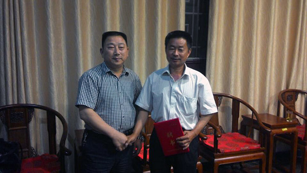 黎集乡西峰村村支部书记周建国同志被聘为质量监督宣传大使