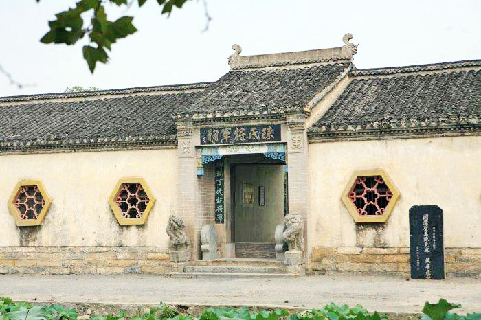 开漳聖王故里