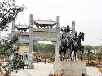 陈氏将军祠后花园